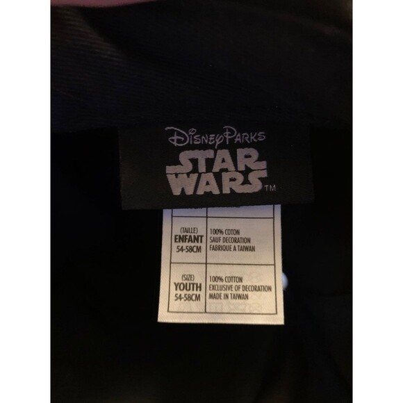 Walt Disney World Darth Vader Star Wars Flat Bill Adjustable Baseball Cap YOUTH - Picture 6 of 6